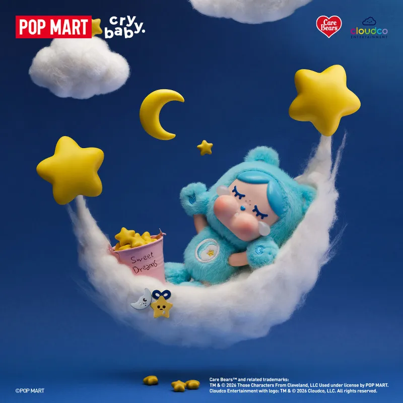 POP MART CRYBABY Care Bears Se - Desk Setup Kawaii recensione e prezzo