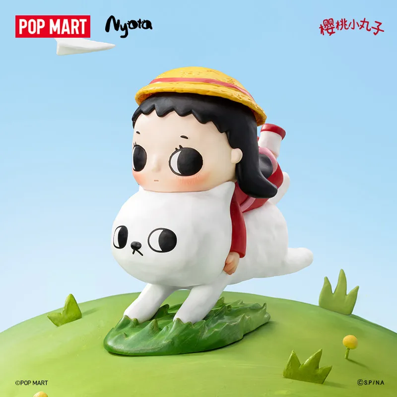 POP MART Serie Nyota Chibi Mar - Desk Setup Kawaii recensione e prezzo