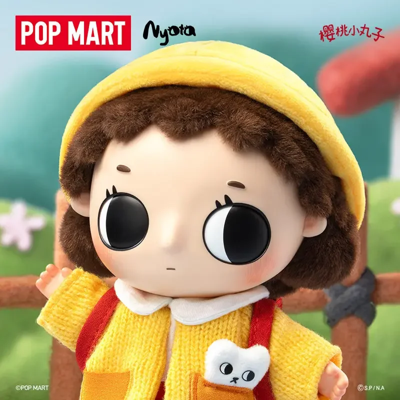 POP MART Serie Nyota Chibi Mar - Desk Setup Kawaii recensione e prezzo