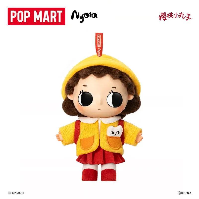 POP MART Serie Nyota Chibi Mar - Desk Setup Kawaii recensione e prezzo