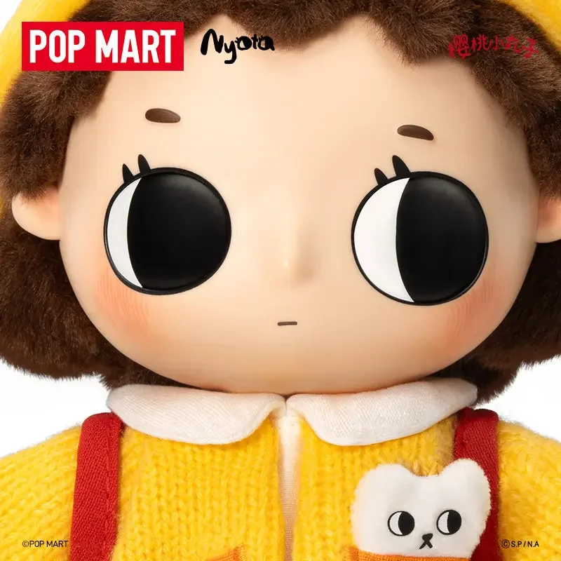 POP MART Serie Nyota Chibi Mar - Desk Setup Kawaii recensione e prezzo